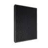 Adecuado para purificador de aire TaoTronics TT-AP003 filtro blanco HEPA filtro de carbón activado