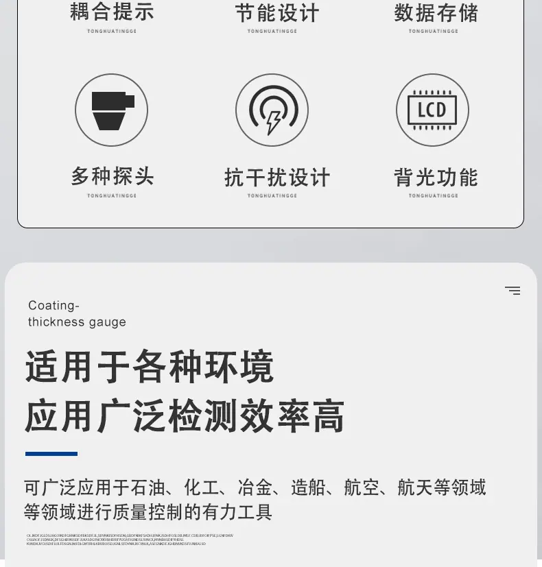 详情-04.jpg