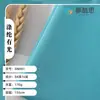 Em estoque Fornecimento de Poliéster de Alta Elasticidade Brilho Swimwear Tecido de Malha Sportswear Roupa Interior de Secagem Rápida Tecido de Lycra