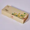 Caja de Regalo Plegable de Gama Alta, Nueva Caja de Regalo de Empaque para Negocios, Cosméticos y Productos para el Cuidado de la Salud, Caja de Regalo para Té