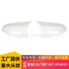 Adequado para Modificação de Tampa de Retrovisor Branco Estilo Chifre para BMW Séries 5, 6 e 7 F10, F11, F01, F06 Modelos Recentes