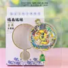 Ímã de Geladeira Zibo Madeira Shandong Cidade Turística Popular Atração Check-In Lembrança Cultural e Criativa Tendência Nacional Ímã de Geladeira
