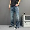 Jeans Retrô Clássico Básico Lavado Desgastado Unissex Reto Solto Caimento Fluido Linha A Perna Larga Jeans