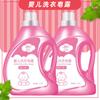 Atacado de fábrica bebê branco 2kg detergente para roupa de bebê bicarbonato de sódio fragrância duradoura remoção profunda de manchas detergente para roupa engarrafado 4kg