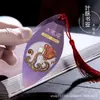 Marcapáginas de Nervadura de Hoja Doce Constelaciones Acuario Libra Sagitario Suministros Creativos para Estudiantes Regalos Exquisitos Suministros Culturales Conmemorativos