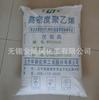 HDPE Huajin Chemical K44-11-122 Alta Resistencia, Alto Flujo, Alta Rigidez Gránulo de HDPE Materia Prima para Tubería