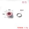 Punto 3mm ojo de pollo extra pequeño clavo DIY ropa círculo de color hebilla zapato de muñeca ojo de ropa Color Hebilla de ojo de aire