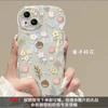 Padrão Floral Pequeno Fresco Adequado para 15Pro Menina 16Promax Capa de Telefone Apple Iphone17 Transparente 14Pro13