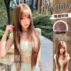 Peluca Yeye Nuevo Estilo Otoño Peluca Larga Recta de Celebridad de Internet Cabello Largo Recto Set de Peluca Diaria