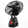 Ventilador Elétrico de Comércio Exterior de 8 polegadas para Uso Externo Transfronteiriço, Ventilador com Bateria de Lítio de Longa Duração, Multifuncional, Alta Potência, Velocidade Ajustável