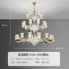 Lustre de cristal de luxo, de alta qualidade e elegante, adequado para sala de estar, sala de jantar e quarto, com iluminação que cuida dos olhos, garantia de 6 anos, luminárias de Zhongshan e outras opções