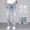 Jeans de Alta Gama 2026 Nuevos para Hombre Primavera y Otoño Rectos Sueltos Pantalones de Hombre Azul Claro Marca de Moda Pantalones Casuales de Negocios