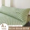 Funda de almohada larga acolchada anti-saliva anti-aceite para el cabello doble funda de almohada pareja tira larga funda de almohada integrada resistente a la suciedad especial para núcleo de almohada