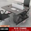 Pantalla de Escritorio para Oficina para Personal Estación de Trabajo para 2/4/6 Personas Estación de Trabajo Combinación de Escritorio y Silla para Oficina Escritorio para Computadora Escritorio para Oficina Engrosado