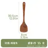 Set de espátula y cucharón de madera para alitas de pollo con mango largo, utensilios de cocina de madera, menaje de cocina para el hogar, set de cocina, sin pintura, sin cera