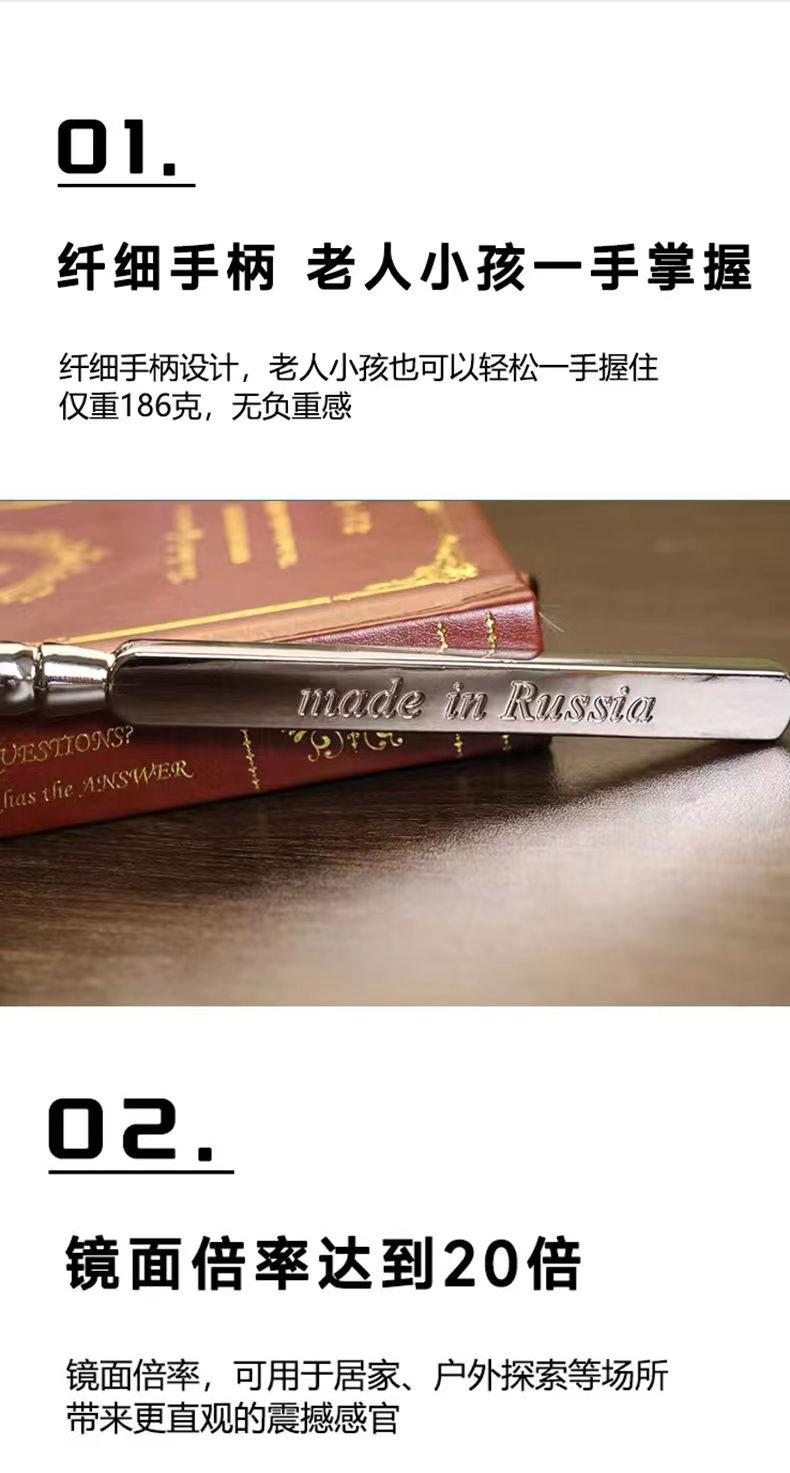 详情页_04.jpg