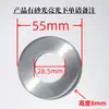 1.0 Cubierta Redonda Decorativa de Acero Inoxidable Engrosada Base de Placa para Manija de Mueble de Baño Cubierta Fea Cubierta Plana para Pasamanos de Escalera