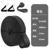 Bandas de resistencia Amazon, bandas de resistencia para entrenamiento de fuerza, bandas de fitness para ejercicios de glúteos, bandas elásticas para glúteos bonitos, anillos de resistencia para sentadillas