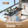 Artefacto de secado para balcón red anti-robo barandilla de ventana tendedero colgante gancho doméstico para exteriores tendedero para zapatos estante de almacenamiento