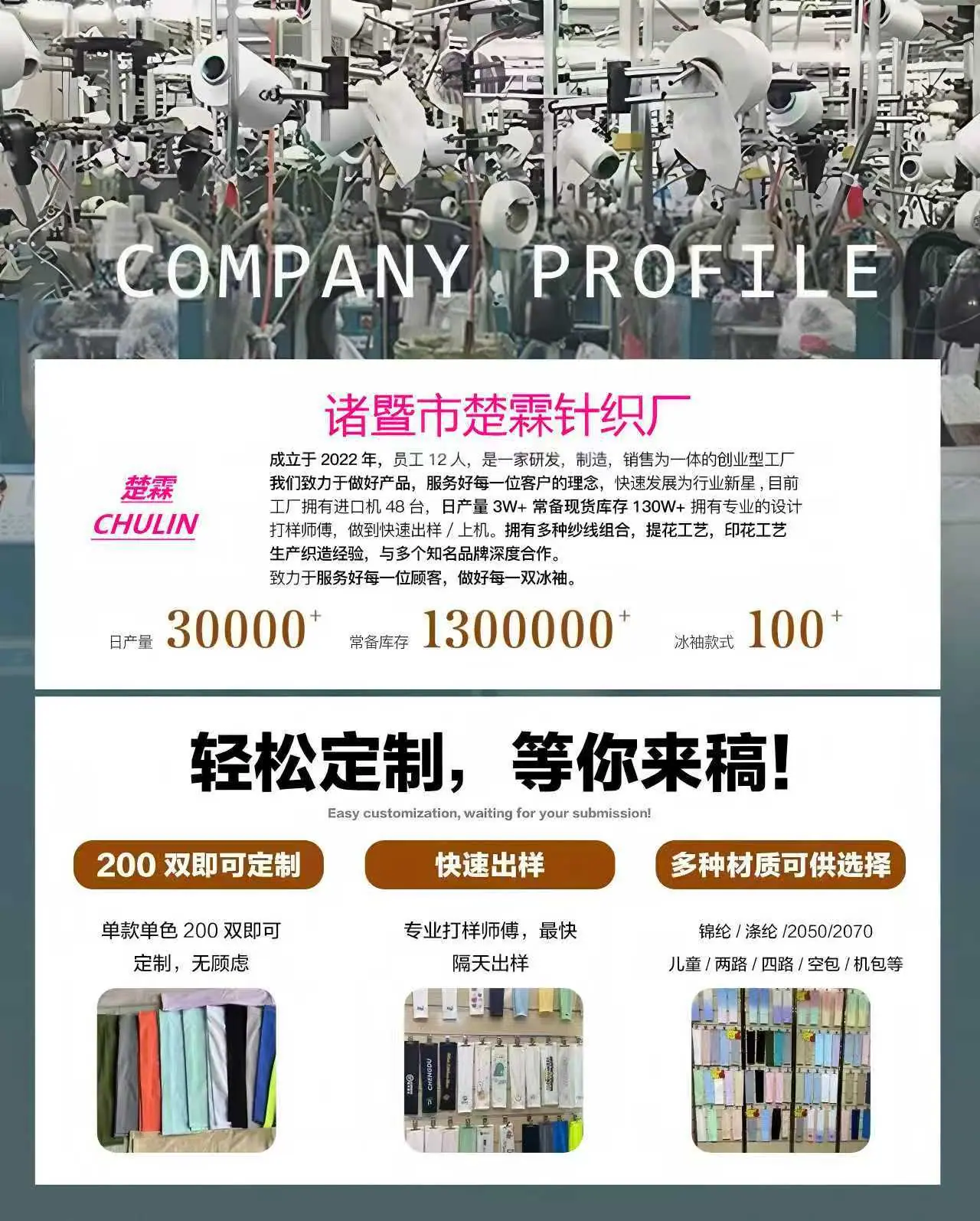 微信图片_20260118021545_220_311