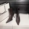 Botas Finas Estilo Francês, Novo Estilo, Saltos Finos Pequenos, Bico Fino, Botas Curtas de Salto Alto para Mulheres, Versáteis para Outono e Inverno, Elasticidade Diária