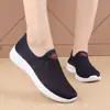 Grulla de Almohada Blanca [Compra Uno y Llévate Dos] Zapatos de Tela del Viejo Pekín para Mujer Primavera/Verano Malla Transpirable Slip-ons Suela Suave Cómodos para Mamá