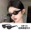 Gafas de sol gm nuevas 2024 para mujer, con sentido de alta gama, estilo callejero, blancas, para hombre, conducción, polarizadas, protección UV