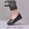 Zapatos de trabajo de cuero para mujer sin cordones con suelas suaves que no cansan los pies, adecuados para madres, zapatos negros profesionales para oficina