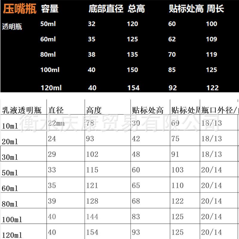 QQ图片20210624223947.jpg