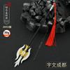 Película y Televisión Margen de Agua Alrededor de Huyanzhuo Tigre Macho y Hembra Látigo Ojo de Tigre Espada de Guan Sheng 22cm Juguete de Aleación Arma Artesanía