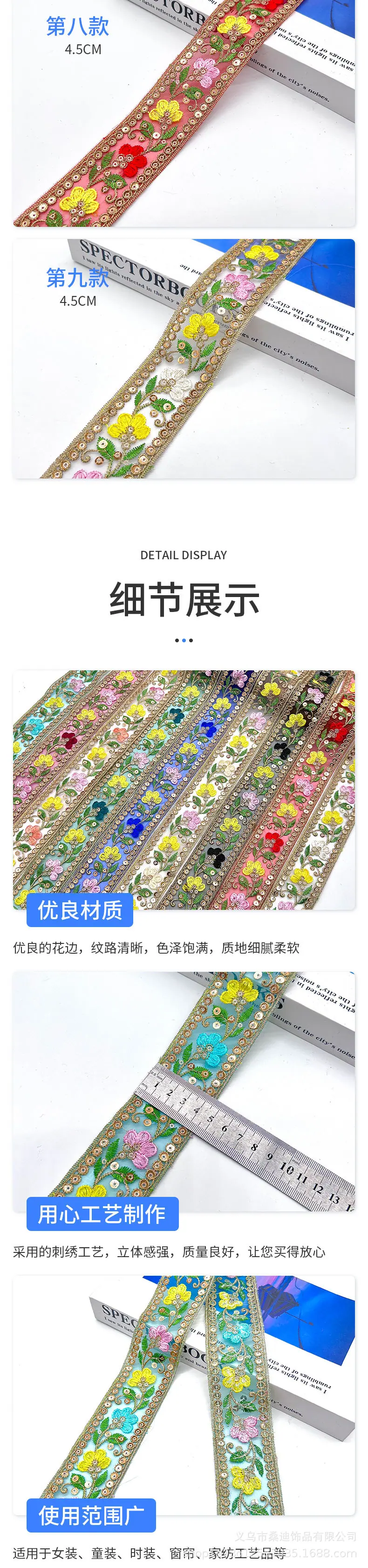 91详情_03.jpg