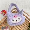 Bolso Nuevo de Peluche, Lindo Bolso de Peluche, Estilo JK Japonés, Bolso de Mano Color Caramelo Femenino, Bolso de Muñeca de Dibujos Animados