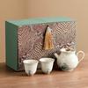 Tetera Ola Apilada de Fábrica Taza de Té Juego de Té Caja de Regalo Lujo Accesible Juego de Té Kung Fu de Alta Gama Elaboración de Té Doméstica Una Tetera Dos Tazas