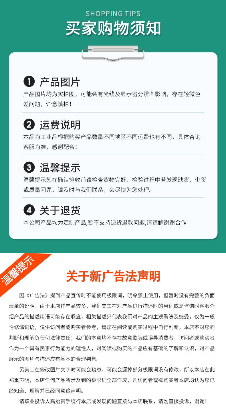 左右循环倍速组装线