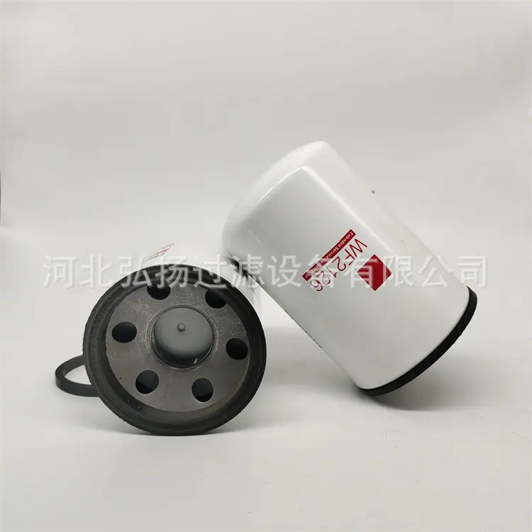 WF2126
