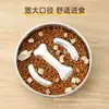 Tigela de Aço Inoxidável para Pet, Tigela para Gato, Tigela para Cachorro, Antiviro, Antiderrapante, Antiasfixia, Tigela Especial para Comer Devagar, Tigela para Cachorro, Suprimentos para Pets Transfronteiriços