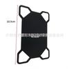 Nueva funda de cuero para tableta con hebilla en forma de U, bolsa universal con hebilla, silicona en las cuatro esquinas, TPU, gancho para computadora, clip trasero, hebilla de plástico