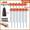 Estacas fluorescentes para tiendas de campaña de exterior, toldos, estacas luminosas, estacas para suelo, estacas para cuerda de viento, estacas grandes, venta directa del fabricante, estacas de camping