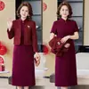Vestido de Falda para Banquete de Boda de Nueva Madre Otoño Ropa para Madres de Mediana Edad Sencillo Cómodo Luce Más Joven Vestido de Noche para Asistir a Banquetes
