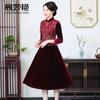 Vestido para Mãe de Casamento Chen Miaoyan Cheongsam Aprimorado Vestido de Casamento para Mãe do Noivo Vestido de Veludo Bordado Venda por Atacado de Fábrica