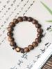Pulsera de Agarwood Natural con Cuentas de Hoja de Jade Pulsera para Mujer, Cuentas de Joyería Fina Retro, Nuevo Estilo Chino