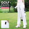 Pantalones de Golf para Mujer 2025 Pantalones Acampanados Pantalones Bombachos para Mujer Ropa de Verano para Mujer Pantalones de Manga Corta con Protección Solar Traje de Mujer