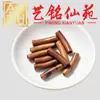 Madera de Azufaifo Rayada Forma Natural Espada del Tesoro Tallado Accesorios Coleccionables Yi Ming Xian Yuan Creativo DIY Pulsera Collar Accesorios para Cuentas