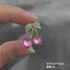 Broche de cereja rosa, um alfinete de alta qualidade em formato de folha para mulheres, requintado e adequado para ternos, cardigãs e outros looks, adicionando um toque de elegância e versatilidade