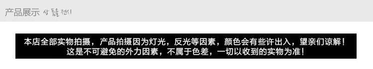 微信图片_20200823160635