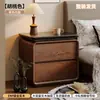 Mesita de Noche Estilo Retro Mediados de Siglo Madera Maciza Hogar Dormitorio 2026 Modelo Nuevo Pequeño Moderno Minimalista Gabinete de Almacenamiento de Mesita de Noche