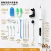 Limpiador Dental Ultrasónico para Mascotas Dikang, Removedor de Sarro Dental, Dispositivo Visual para Limpieza de Dientes, Set de Dispositivos para Embellecer los Dientes