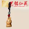 Llavero Colgante de Conejo del Zodiaco de Palo de Rosa para Hombres y Mujeres, Llavero Lindo de Pareja, Correa para Colgante de Teléfono