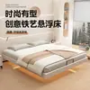 Cama suspendida para dormitorio principal, cama doble, lujo ligero, gama alta, estilo nórdico, 1m, minimalista moderno, cama de cuero suave, diseño suspendido color crema francés