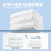 Toalla de Baño Desechable Engrosada Ampliada Empaquetada Individualmente Hotel B&B Salón de Belleza Especial Stock Fuente Fabricante Mayorista